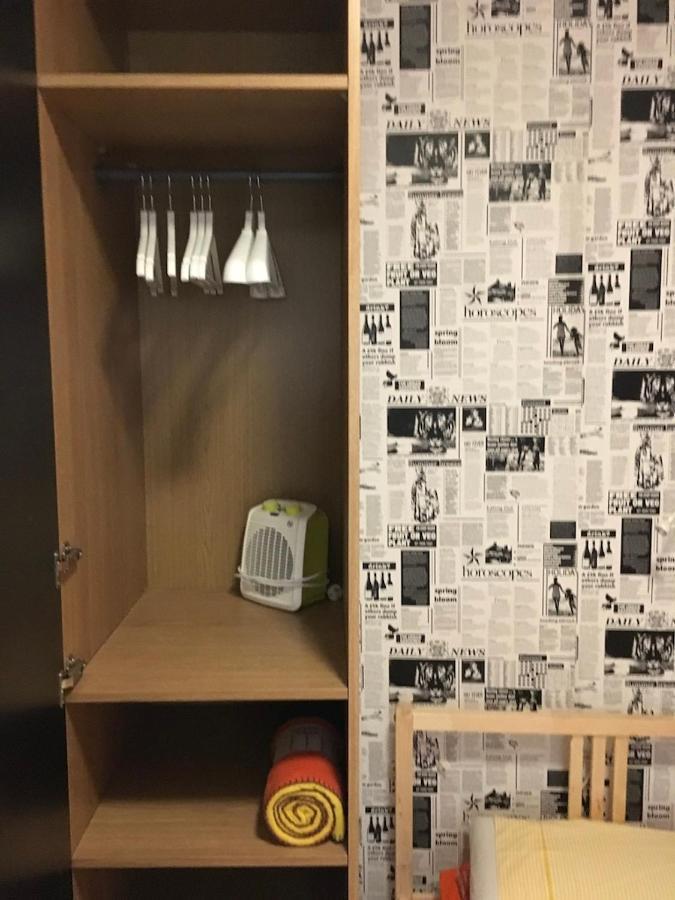 הוספיטלט דה יוברגאט Practical Room: Barcelona-Fira-Airport מראה חיצוני תמונה