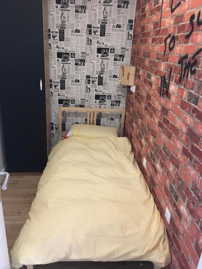 הוספיטלט דה יוברגאט Practical Room: Barcelona-Fira-Airport מראה חיצוני תמונה